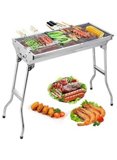 Portable Stainless Steel Grill Grates with Folding Handle for BBQ Cooking in the Kitchen Yard or Outdoor Park 60X25X25cm - pzsku/Z3AC316469B44D936055FZ/45/_/1701273036/66aba429-3e83-46f9-bff1-2d49cbbdfb16