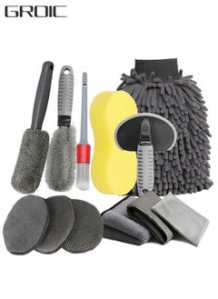 GROIC 12pcs Car Cleaning Tools Kit,Car Wash Kit,Car Wheel Tire Cleaning Brush Set, Car Detailing Kit,Car Drill Detailing Brushes,Car Wash Mitt, Towels  - Image 1