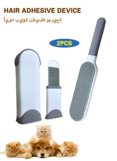 Sweet Life 2 Lint Removers, Lint Brush, Pet Hair Remover for Clothes, Laundry, Couches, Bed, Car Seats and Fabric, Reusable Lint Cleaner for Dog and Cat, Double- Sided Self Cleaning Tool, Portable for Home and Travel  - Image 1