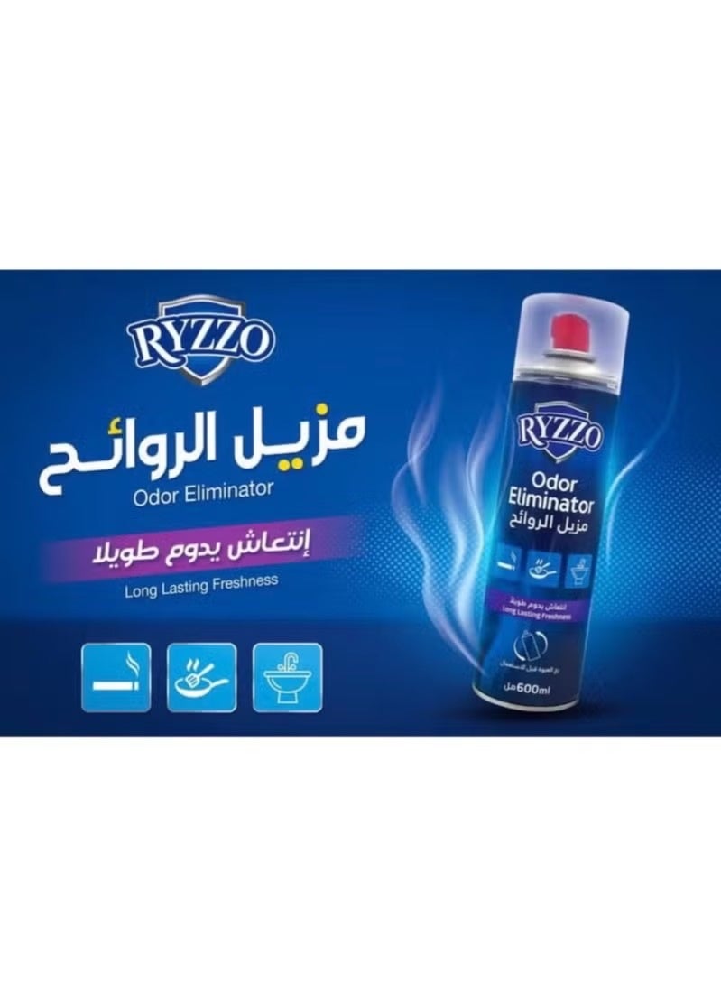RYZZO ODOR ELIMINATOR 600 ML - Image 2
