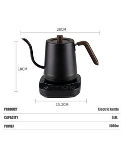 Electric Gooseneck Kettle 0.8L, 304 Stainless Steel Coffee and Tea Pot, Automatic Temperature Control and Constant Temperature, 1000W Quick Heating (Matte Black) - pzsku/Z3AC4267A81A63B6E8949Z/45/_/1725443216/0afaa0dd-d377-4c24-a2fb-43be463b5f4c