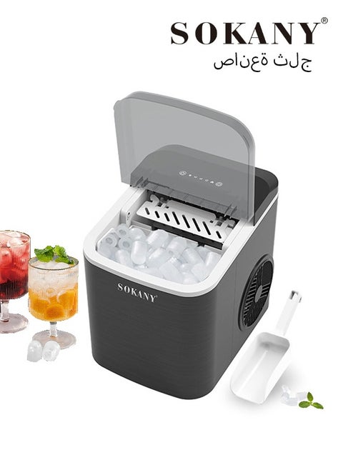 Ice Maker,12 Kg/24 Hours, 9 Pcs Ready In 6 Mins, One-touch Cleaning, 20°C Ice Capacity Daily, 1.3L Water Tank Storage, Bullet Ice Cube Shape, Water Shortage Indicator, Self- Cleaning, Two Size Ice Cube,Scoop Included ,SK-03038