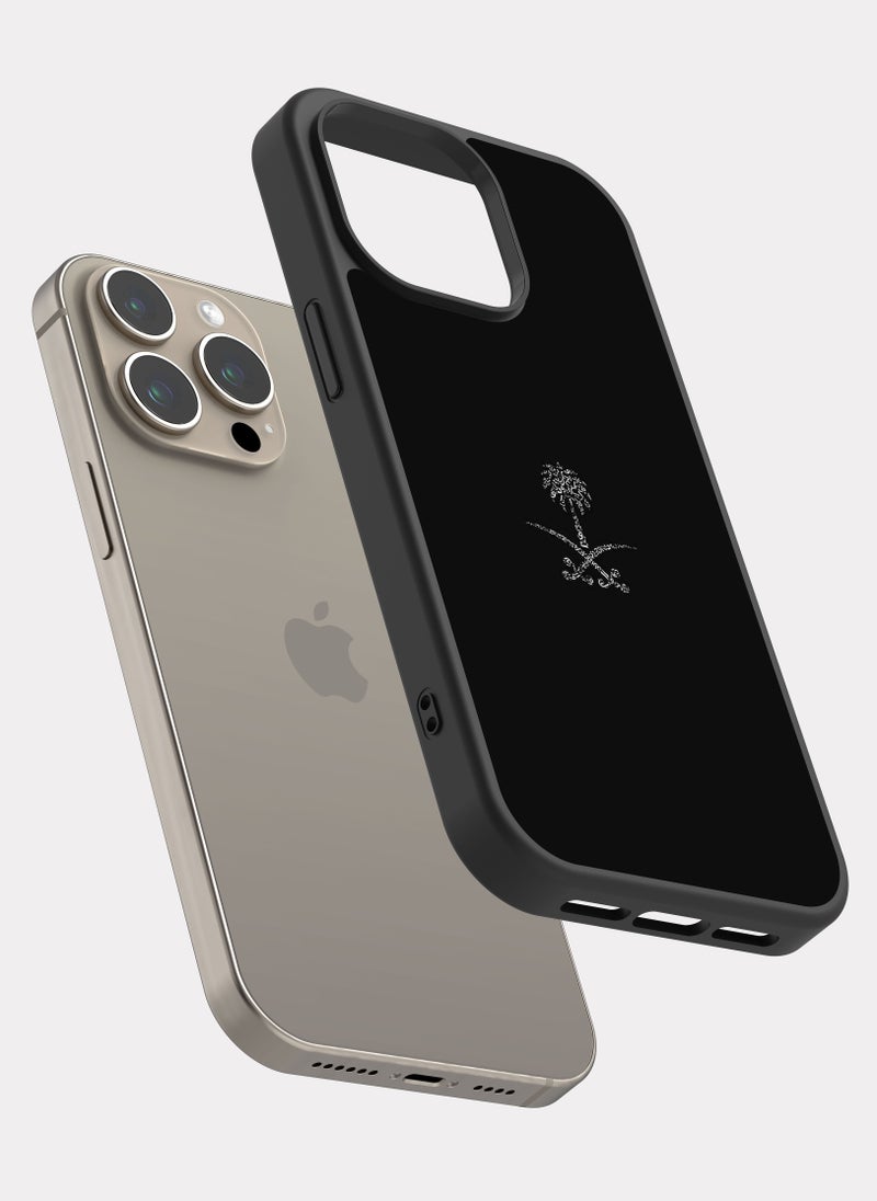 PXLAAT iPhone 15 Pro Max case cover The Great Saudi Arabia  - Image 2