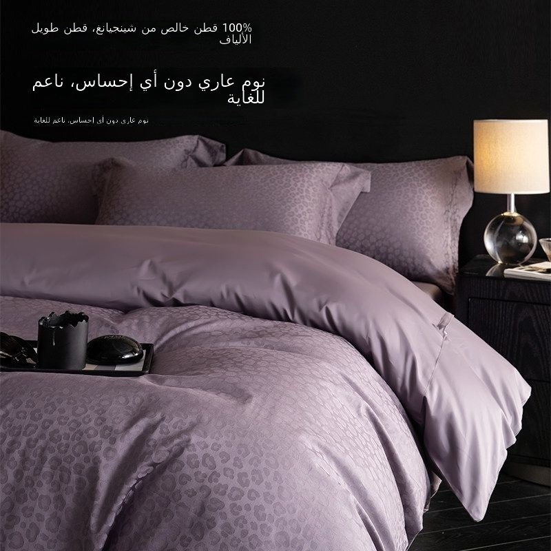 Vanessa 013 Bed Sheet Set - 1.5m Standard Flat Sheet for 200x230cm Quilt - Image 3