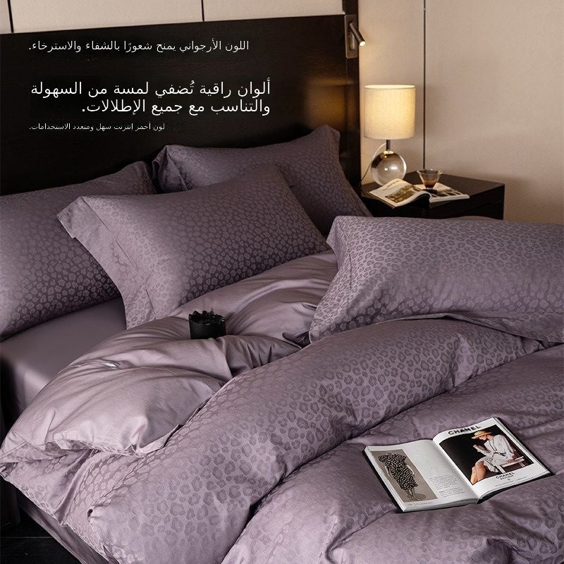 Vanessa 013 Bed Sheet Set - 1.5m Standard Flat Sheet for 200x230cm Quilt - Image 5