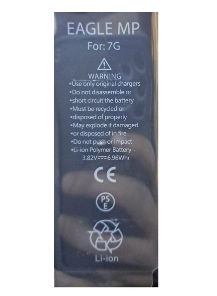 Eagle MP iPhone 7 Battery Lithium Ion Polymer Internal Replacement Battery - Image 1