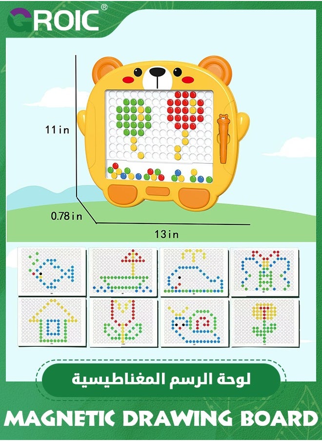 GROIC Magnetic Dots Drawing Board Travel Games for Kids, Little Bear Magnetic Dot Art with Magnetic Pen and Beads for Kids,Montessori Magnetic Dots Board for Kids  - Image 3