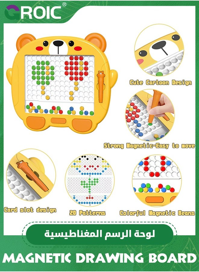 GROIC Magnetic Dots Drawing Board Travel Games for Kids, Little Bear Magnetic Dot Art with Magnetic Pen and Beads for Kids,Montessori Magnetic Dots Board for Kids  - Image 2