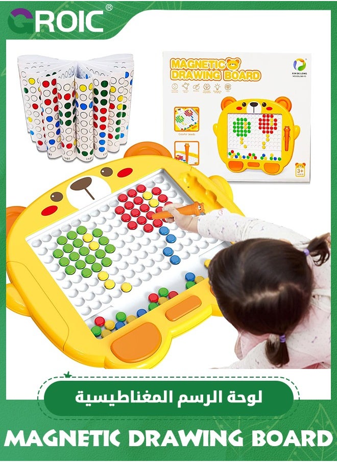 GROIC Magnetic Dots Drawing Board Travel Games for Kids, Little Bear Magnetic Dot Art with Magnetic Pen and Beads for Kids,Montessori Magnetic Dots Board for Kids  - Image 1