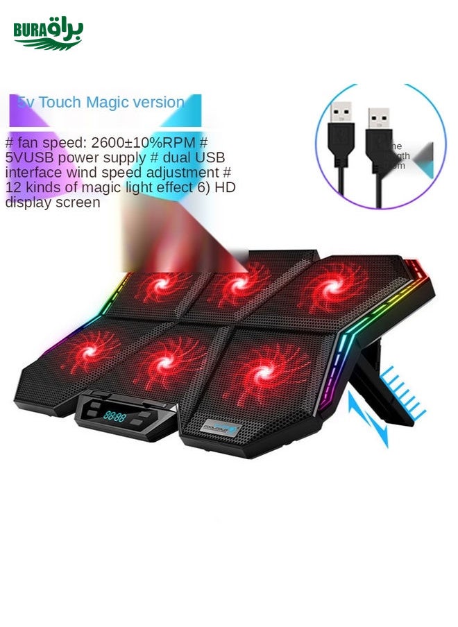 BURAQ - COOLCOLD RGB Notebook Radiator Six Fan Adjustable Laptop Cooling Base 5V Touch 12 Symphony Version - Image 1