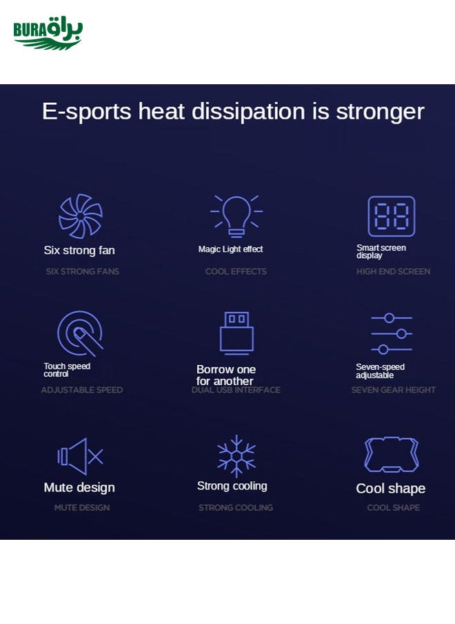 BURAQ - COOLCOLD RGB Notebook Radiator Six Fan Adjustable Laptop Cooling Base 5V Touch 12 Symphony Version - Image 1