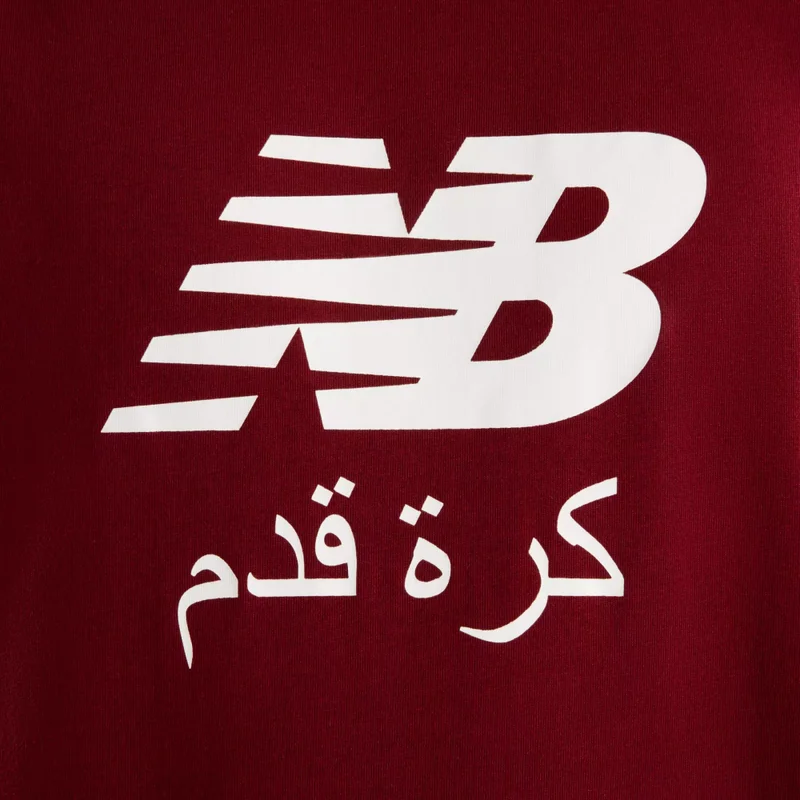 New Balance Mercury Red Men's Soccer ME T-Shirt for Men | Best Price UAE