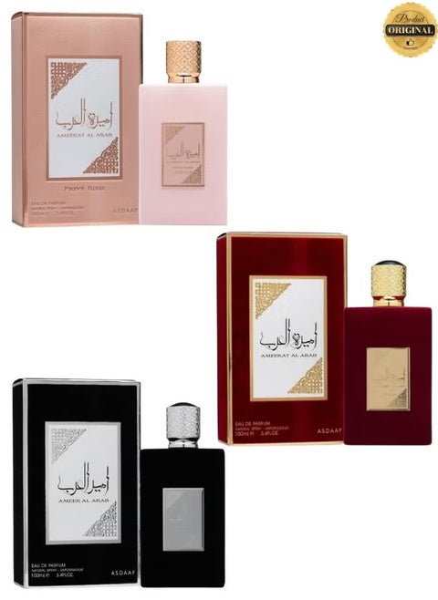 Ameerat Al Arab Prive Rose Perfume 100ML And Ameerat Al Arab Perfume 100ML And Ameer Al Arab Perfume 100ML