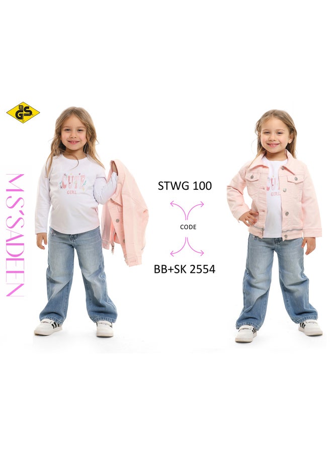 قميص جاباردين خريفي للبنات مع تيشيرت قطني بأكمام طويلة