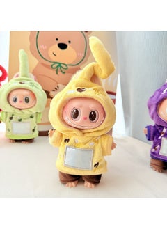 LABUBU 17cm Rabu Bu Plush Doll Clothes Pendant - Simple Sakura Outfit Keychain (Clothes Only) 