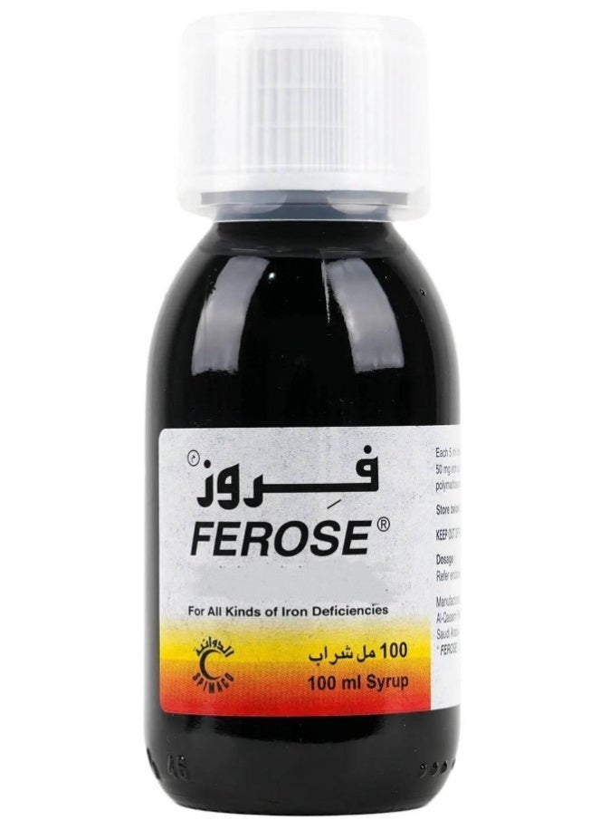 فيروز شراب فيروز 100 مل - Image 2