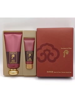 The history of Whoo THE HISTORY OF WHOO Jinyulhyang Essential Foam Cleanser Korea Skin Care Special Set 180ml 40ml Cranberry 