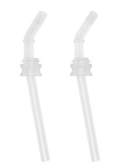 Tot 2Pack Replacement Straw Set 9 Ounce - pzsku/Z3AC6BF44100E1CB0D90AZ/45/_/1693484608/6bbaf0c7-1a5a-49a9-b8f5-2164a32c268f