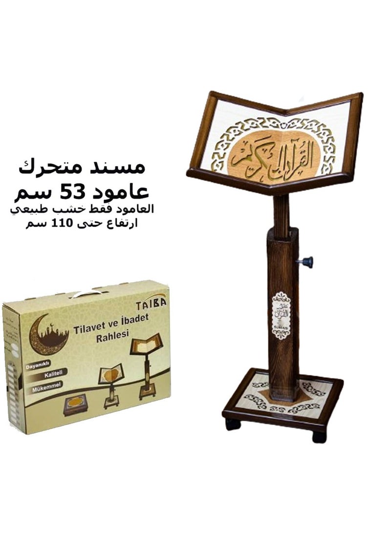 REBENUO High quality laser engraved wooden Turkish Quran holder  .  Large SIZE model 008 - Image 3
