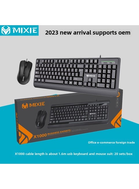 MIXIE Computer Keyboard USB All-in-one Notebook Office English Packaging Wired Keyboard Mouse Wholesale-Color:X1000 Wired USB Mouse And Keyboard Set