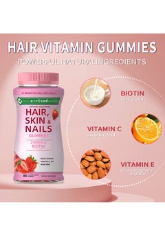 BIYODE Optimal Solutions, Hair, Skin And Nails Gummies, Strawberry Flavored - 80 Gummies  - Image 3