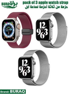 Apple Watch Band Strap For Apple Watch Ultra 2/Ultra 49mm, Series 10 46mm, 9/8/7 45mm, SE2/SE/6/5/4 44mm, 3/2/1 42mm
