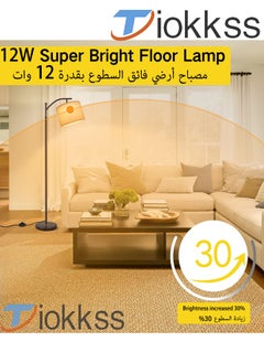 Tiokkss Floor Lamp with Remote Control 3 Color Temperatures, Long Lamp with Adjustable Linen Shade, Tall Lamps for Living Room Bedroom Office Classroom Dorm Room, 12W Bulb Included Metal Black 70 x 34 x 185 cm  - Image 2