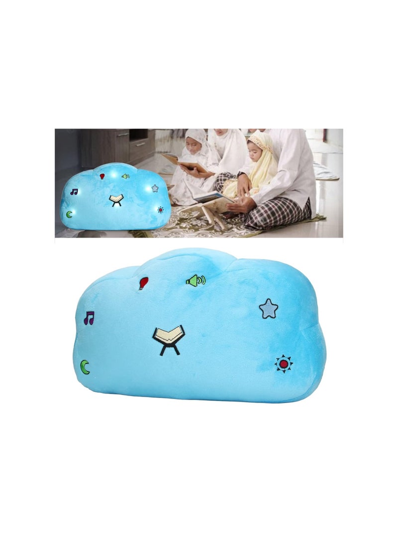 Generic - Quran Cube-Mini Quran Pillow-Dua Kalimah Surah-Light and Sound-Soft and Cuddly Learn Quran,Durood Sharif,English Duas-Blue - Image 1