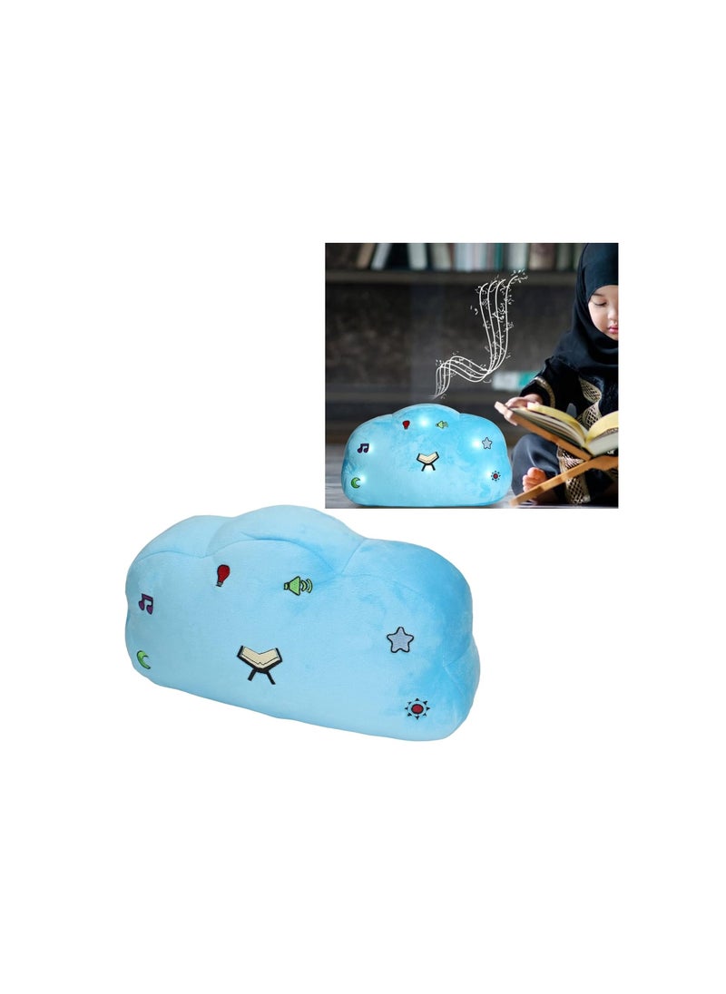 Generic - Quran Cube-Mini Quran Pillow-Dua Kalimah Surah-Light and Sound-Soft and Cuddly Learn Quran,Durood Sharif,English Duas-Blue - Image 1
