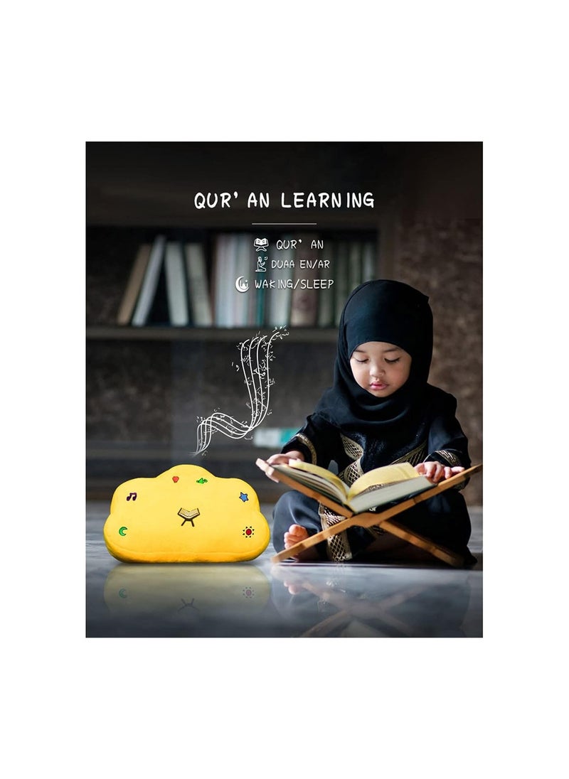 Generic - Quran Cube-Mini Quran Pillow-Dua Kalimah Surah-Light and Sound-Soft and Cuddly Learn Quran,Durood Sharif,English Duas-Blue - Image 1