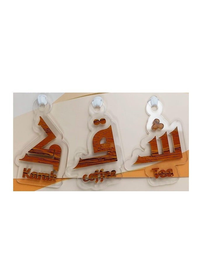 Bayti H.H. Selsela PureInitials – Tea, Coffee & Karak Hanging Labels (Wooden 3 sets)