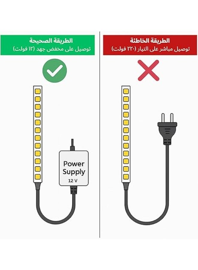 آي لوك شريط إضاءة LED أبيض دافئ بدرجة 3000 كلفن – طول 5 متر – 120 ليد (يستخدم مع مزود طاقة فقط) - Image 4