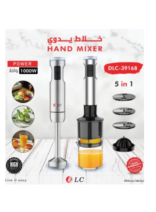 LC Hand Mixer 5-in-1 - 1000W Powerful Multi-Function Blender