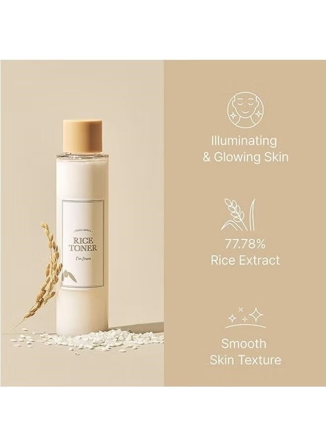 I'm From Rice Toner 5.07 fl oz – Deep Moisturizing & Skin Brightening - Image 2