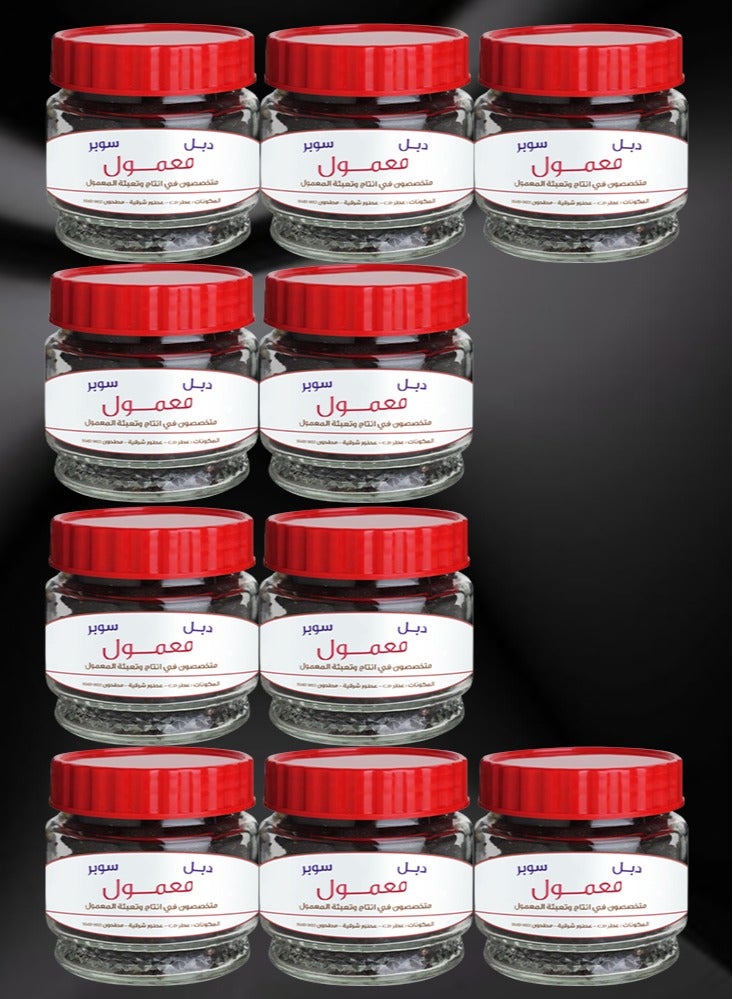 10 Pieces Double Super Special Maamoul 220 Grams - Image 1