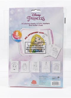 DISNEY PRINCESS COLOURING SHEETS - pzsku/Z3ACB02D82E662164BD10Z/45/_/1741177141/e7bfc724-bfa4-4898-8102-4b96a56fd269