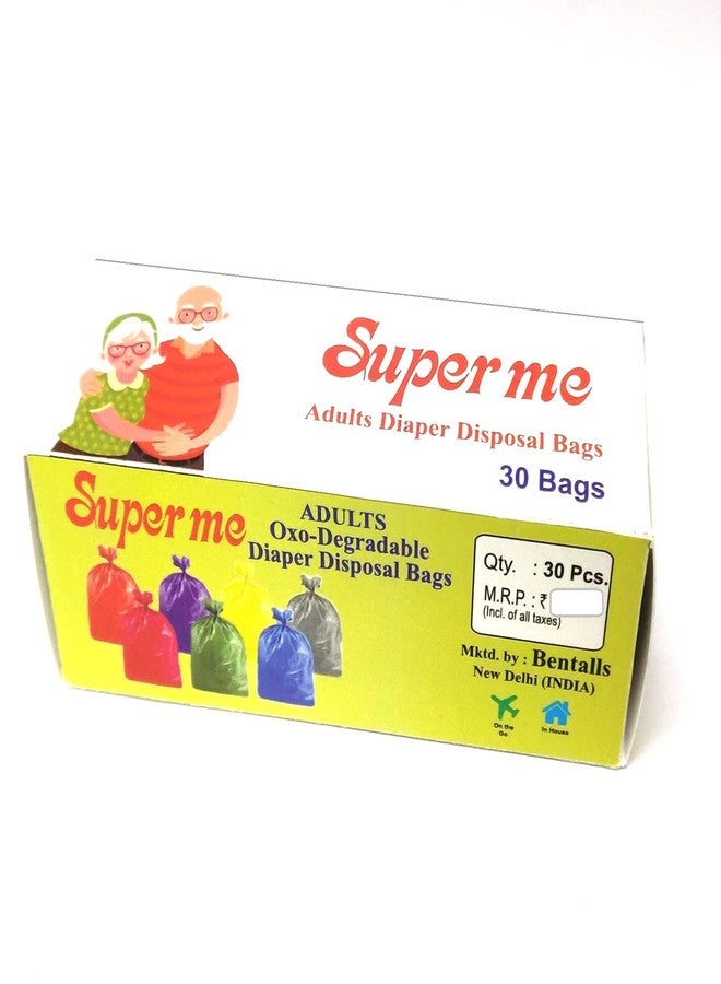 Bentalls Superme Adult Diaper Disposal Bags [4 Packs](Total 120 Bags) - Image 3