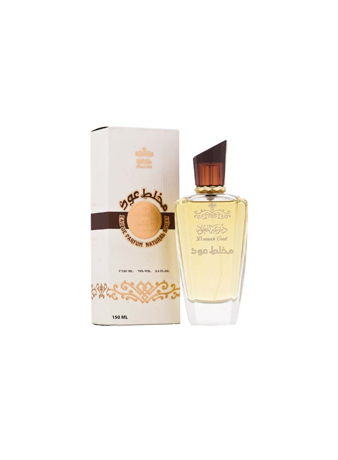 عطر مخلط عود 150 مل