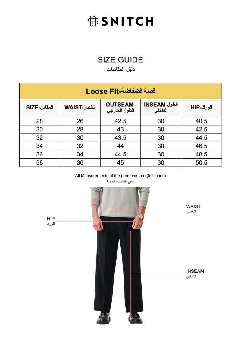 Snitch Black Loose Fit Stretch Trousers for Men | Best Price UAE