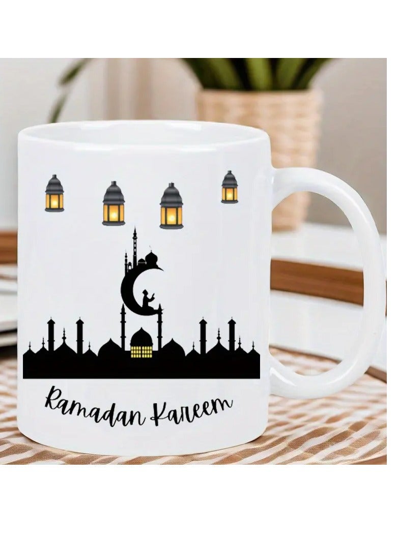 RYN Ramadan Kareem Printed Coffee Mug White - Image 1