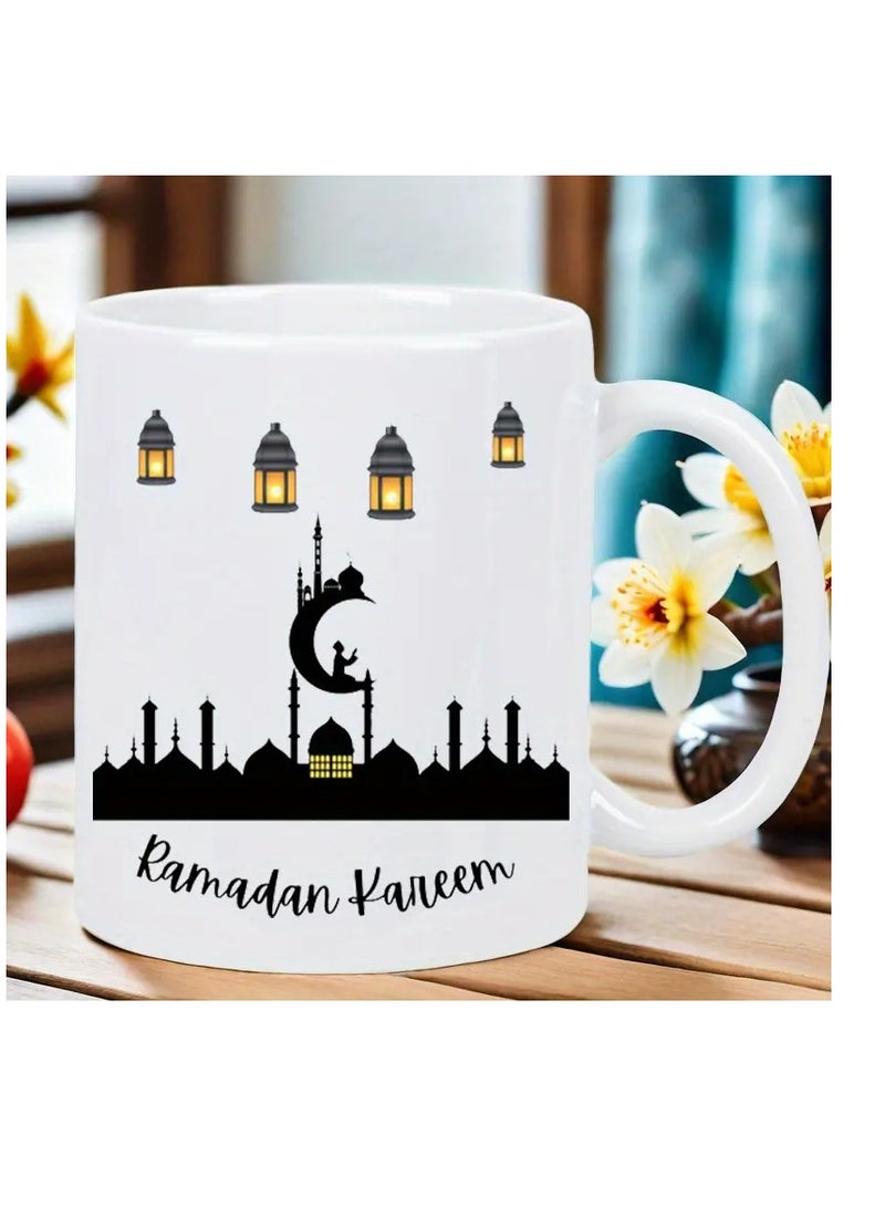 RYN Ramadan Kareem Printed Coffee Mug White - Image 4