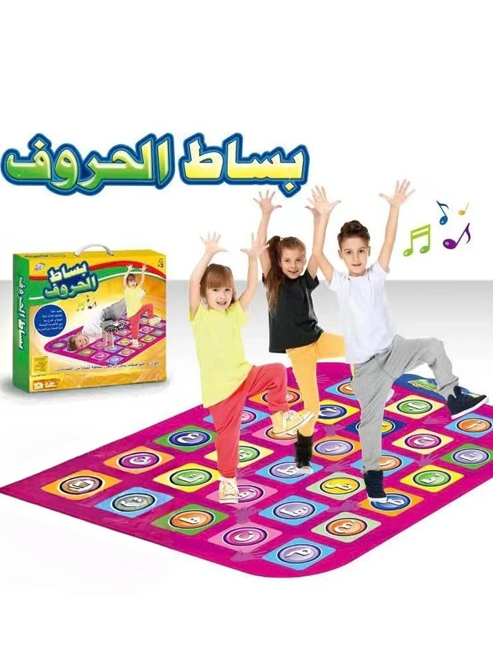 The Arabic Letters Talking and Dancing Mat is an Interactive Electronic Educational Game for Children. - Image 2