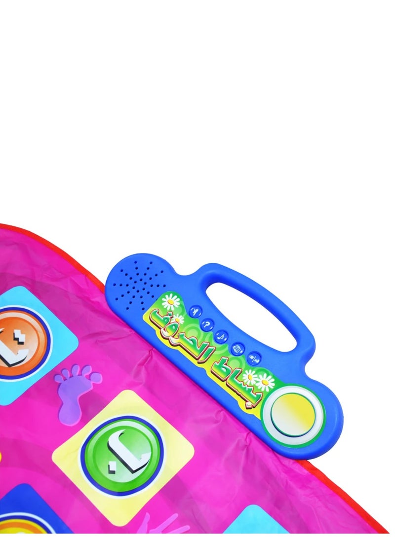 The Arabic Letters Talking and Dancing Mat is an Interactive Electronic Educational Game for Children. - Image 4