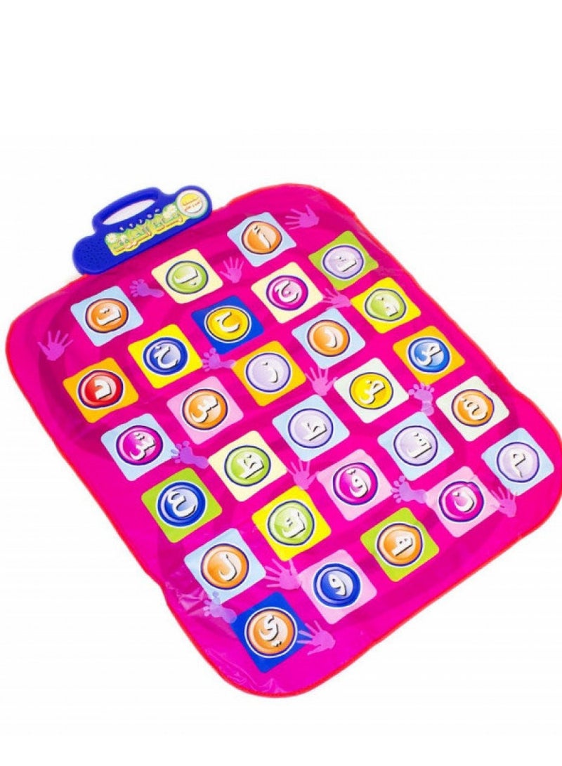 The Arabic Letters Talking and Dancing Mat is an Interactive Electronic Educational Game for Children. - Image 5