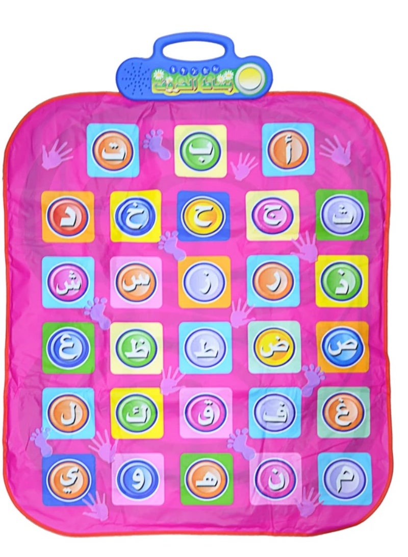 The Arabic Letters Talking and Dancing Mat is an Interactive Electronic Educational Game for Children. - Image 3