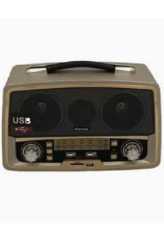 KEMAI Kimai MD-1701BT Radio 3 Bands fm am sw Bluetooth And Memory Card  - Image 2