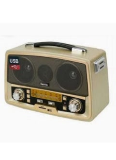 KEMAI Kimai MD-1701BT Radio 3 Bands fm am sw Bluetooth And Memory Card  - Image 1