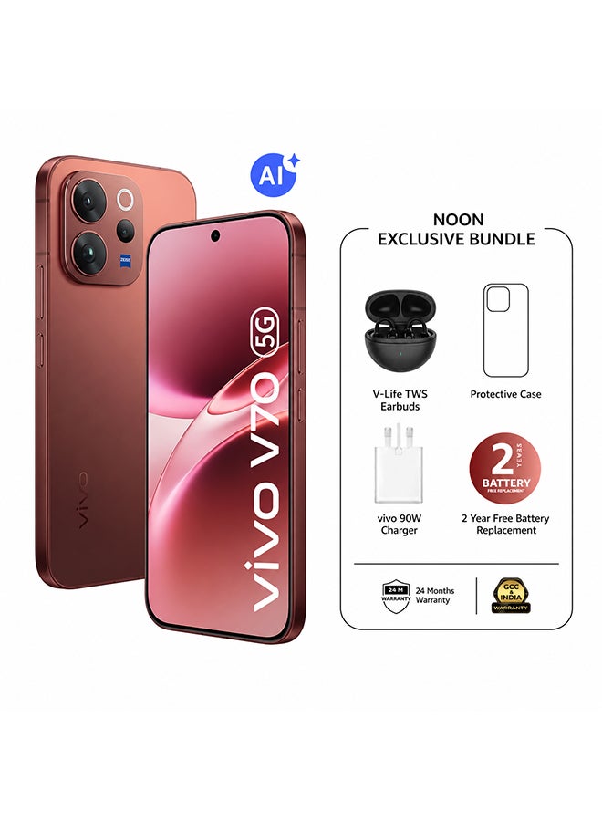 فيفو V70 5G AI ثنائي الشريحة بني 8GB 256GB مع V-Life TWS، شاحن 90W وضمان 24 شهر - النسخة الشرق أوسطية - Image 1
