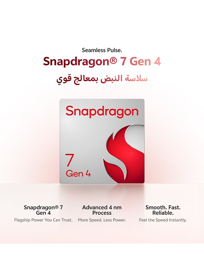 فيفو V70 5G AI ثنائي الشريحة بني 8GB 256GB مع V-Life TWS، شاحن 90W وضمان 24 شهر - النسخة الشرق أوسطية - Image 3