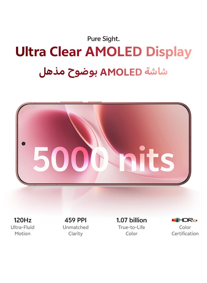 فيفو V70 5G AI ثنائي الشريحة بني 8GB 256GB مع V-Life TWS، شاحن 90W وضمان 24 شهر - النسخة الشرق أوسطية - Image 4